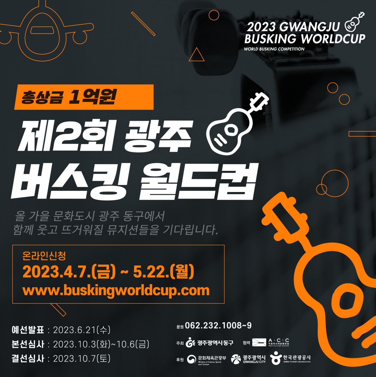 93ed117bd87687219859956e67ee0245_1743042762_284.jpg